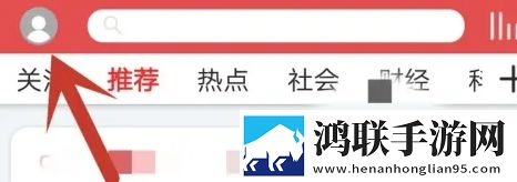 7777影院免费观看电视剧大全2025环绕声版下载,7777影院免费观看电视剧大全2025老年人简易版下载