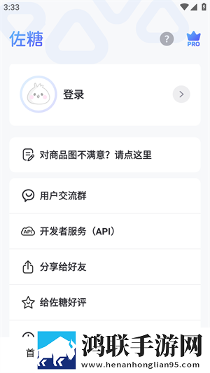 真人视频直播APP免费观看云播版下载,真人视频直播APP免费观看无痕版不留痕迹下载