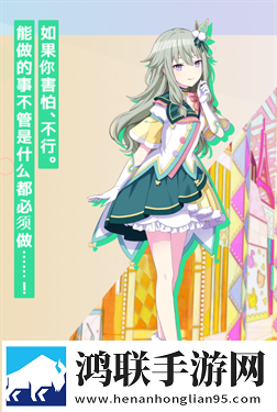 世界计划中文版