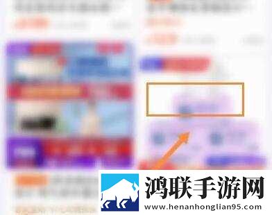 好想做一次结局智能版下载,好想做一次结局智能修复画质版下载