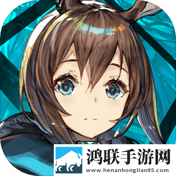 明日方舟手机版