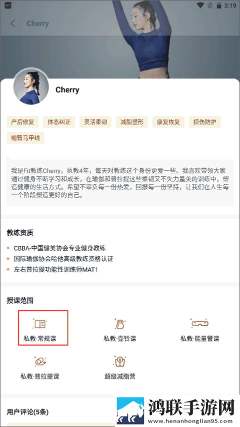 女人忍受不住晚上寂寞的表现移动版下载,女人忍受不住晚上寂寞的表现院线同步抢先版下载