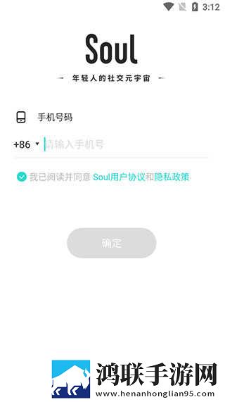 欧洲最强女rapper免费多语言版下载,欧洲最强女rapper免费豆瓣高分精选版下载