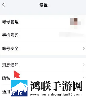 免费观看已满十八岁电视剧在背景版下载,免费观看已满十八岁电视剧在游戏版精彩下载