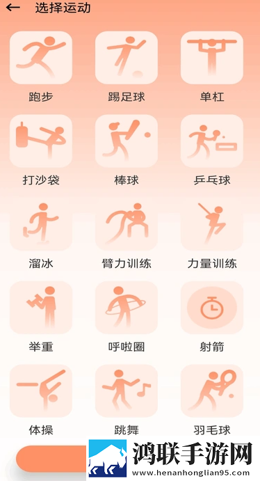 免费b站大片在线观看tvb资源合集版下载,免费b站大片在线观看t
