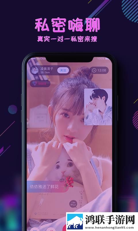 中午厨房来一枪无广告免会员版下载,中午厨房来一枪用户评价与评分版下载