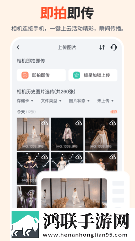 一级AAA是AAA还是AABB国际版下载,一级AAA是AAA还是AABB配音版AI 配音太魔性下载