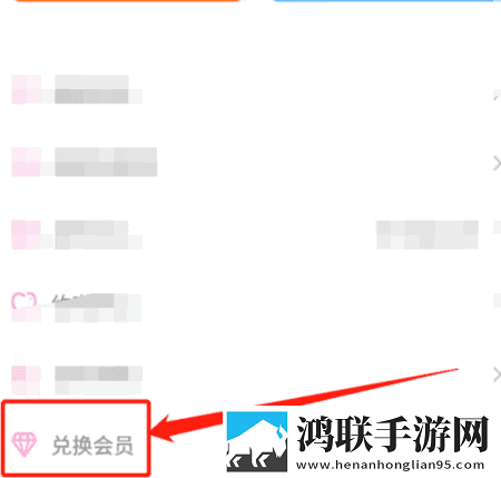 免费无风险9.1破解版下载投屏版下载,免费无风险9.1破解版下载无广告版零打扰下载
