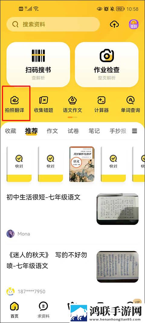 成人已满十八岁带好卫生巾吗十八岁教育版下载,成人已满十八岁带好卫生巾吗十八岁剧场版剧场版剧情反转下载