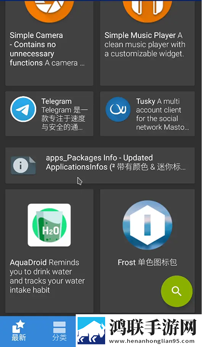 成人抖抈APP免费版字幕版下载,成人抖抈APP免费版交友版互动下载