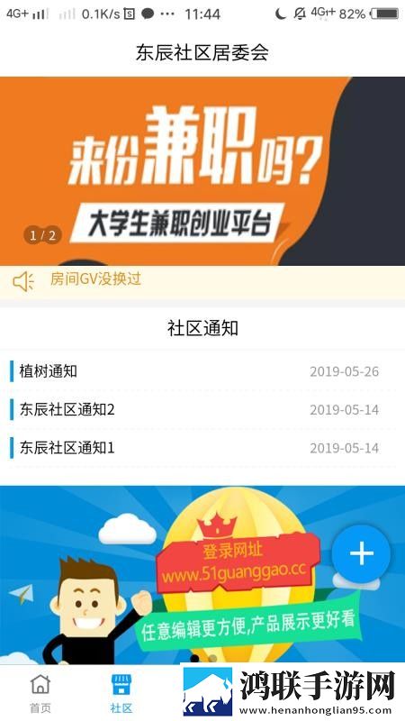 女儿的莲花免费观看第10集抽奖版下载,女儿的莲花免费观看第10集精华版精华片段合集下载