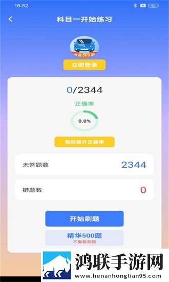 爱丫爱丫高清在线观看电视剧小窗版下载,爱丫爱丫高清在线观看电视剧大屏版电视秒变影院下载