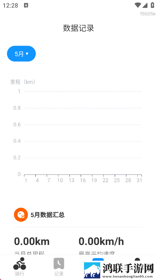 XXXXXL19D18–19的内容极速安装版下载,XXXXXL19D18–19的内容充电特效版充电动画下载