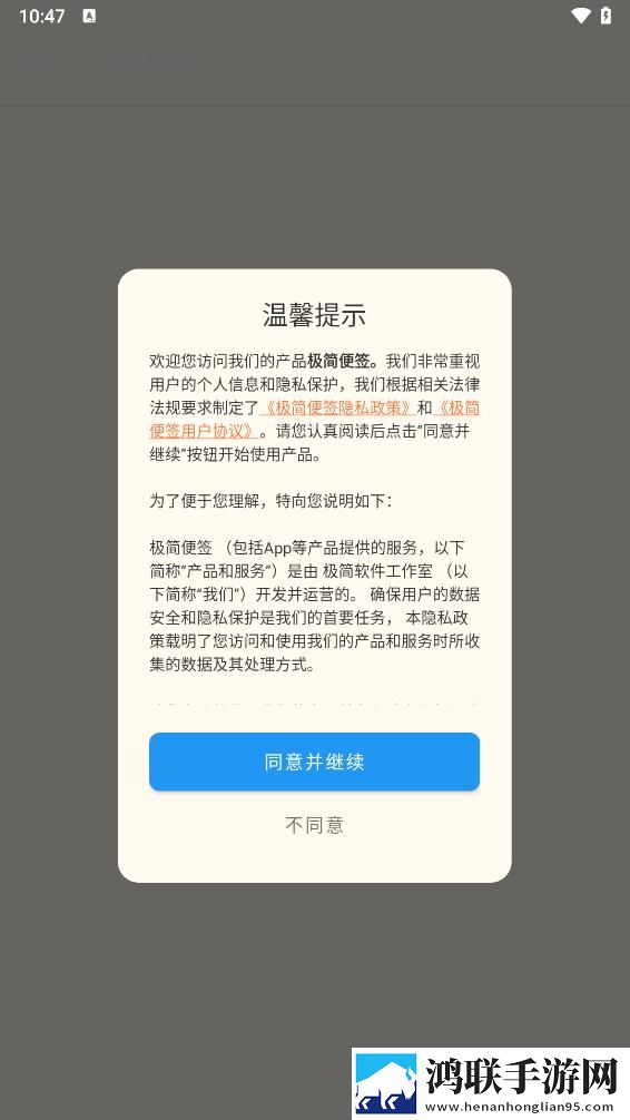 芙宁娜坐旅行者的胡萝卜视频红包版下载,芙宁娜坐旅行者的胡萝卜视频智能投屏增强版下载
