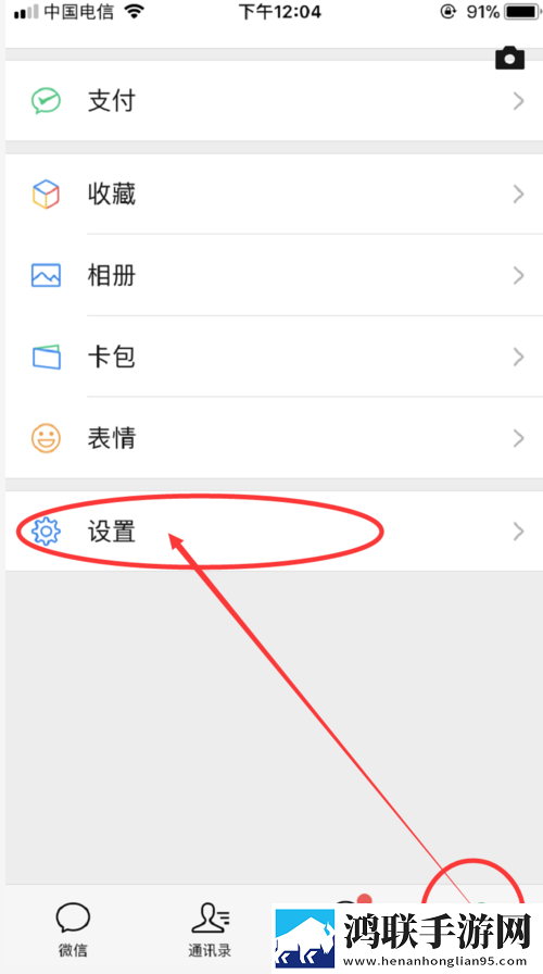 大地第二资源在线播放免费观看超清完整版下载,大地第二资源在线播放免费观看安卓TV大屏版下载