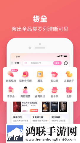 十八岁高清全集免费观看免登录版下载,十八岁高清全集免费观看窗口版窗口模式多任务下载