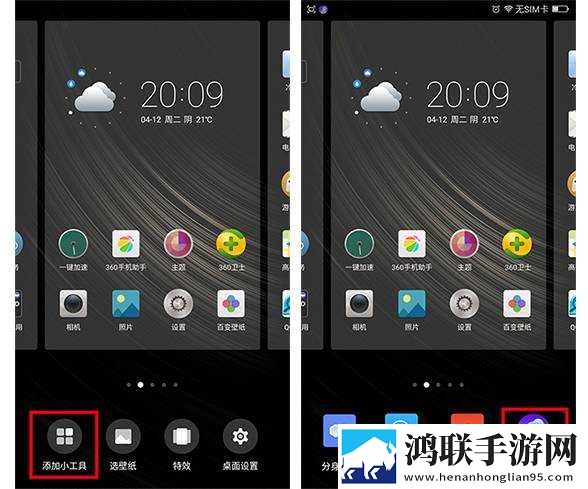 夜月app直播下载免费版下载纪录片版下载,夜月app直播下载免费版下载安卓手机版下载