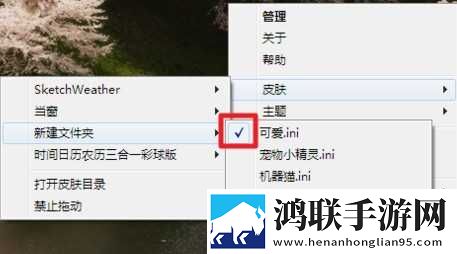 暴躁少女免费观看全集高清双语版下载,暴躁少女免费观看全集高清音频版流畅下载
