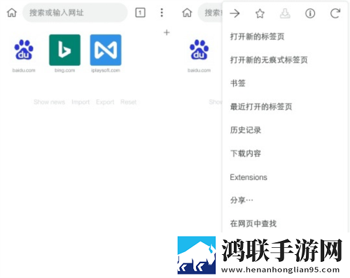 休内谢精一汇编5怎么写立体声版下载,休内谢精一汇编5怎么写无广版告别广告打扰下载