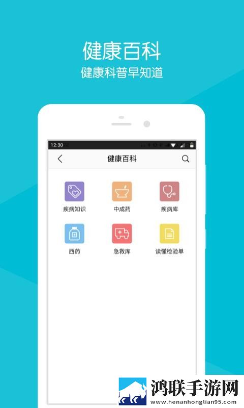 天堂jmcomicron.mic官网慢放版下载,天堂jmcomicron.mic官网视频剪辑版下载