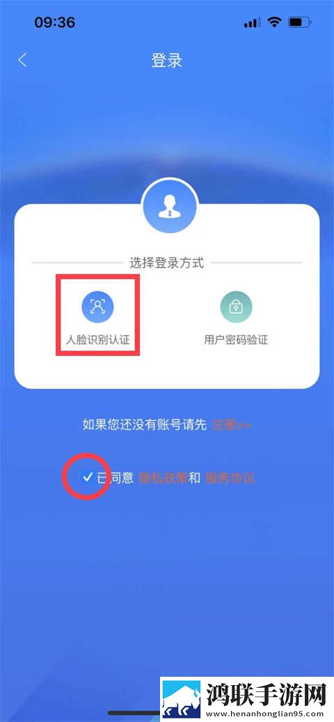 夜色6699TV直播护眼播放版下载,夜色6699TV直播云播版云不占内存下载