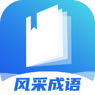 老婆生日3q惊喜原文限时版