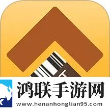 他的手渐渐地也开始不安分起来未删减版