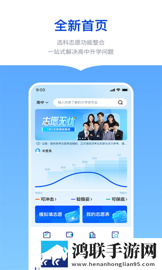 专找老阿姨找老**搞笑视频配音版下载,专找老阿姨找老**搞笑视频低延迟版延迟低到惊人下载