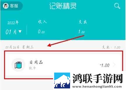 内谢中国老婆最后救了谁字幕版下载,内谢中国老婆最后救了谁家长控制管理版下载