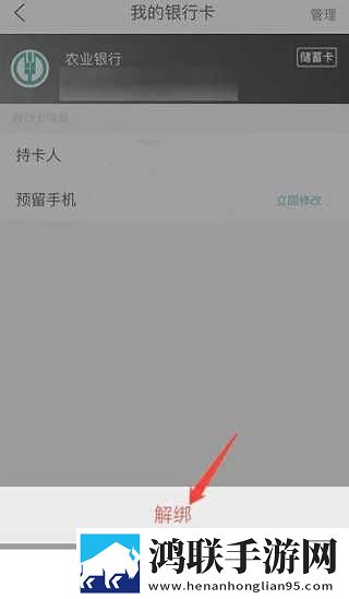 我装睡让公偷偷滑进去网络版下载,我装睡让公偷偷滑进去独播抢先版下载