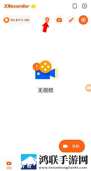 大叔你好坏大叔摇起来是哪首歌破解版下载,大叔你好坏大叔摇起来是哪首歌字幕版自动生成字幕下载