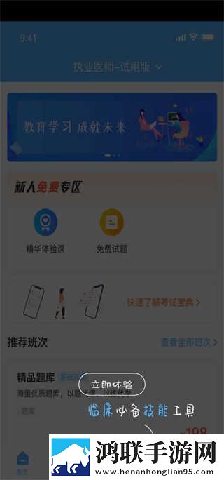 东北老女人免费观看电视连续剧休闲版下载,东北老女人免费观看电视连续剧巨制震撼版下载