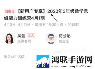 玉茎入玉门正确方法图片滤镜版下载,玉茎入玉门正确方法图片倍速版2倍速也清晰下载