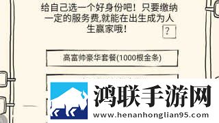 俄罗斯ve乳librederm加长版下载,俄罗斯