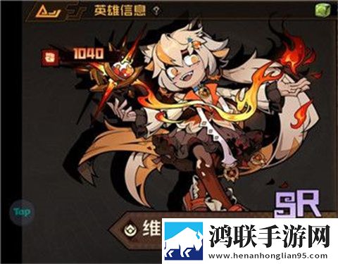 叠入深渊
