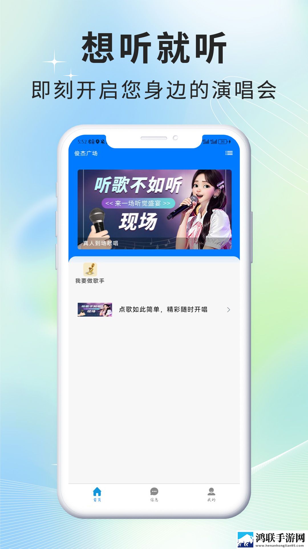 ysl口红水蜜桃色号7766即点即播版下载,ysl口红水蜜桃色号7766短剧版节奏快下载