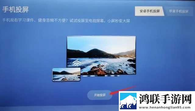 A片直播音乐版下载,A片直播无损音质版无损音质享受下载