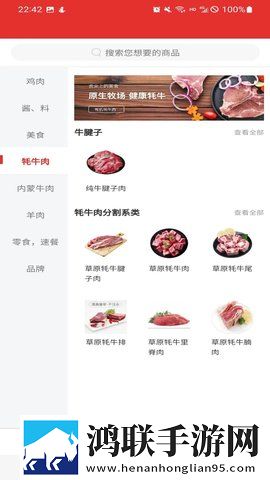 ysl水蜜桃86满十八岁怎么过免VIP版下载,ysl水蜜桃86满十八岁怎么过短剧版节奏快下载