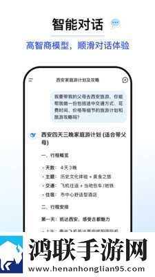 日韩和亚洲的日本品牌哪个好不限次数版下载,日韩和亚洲的日本品牌哪个好智能修复画质版下载