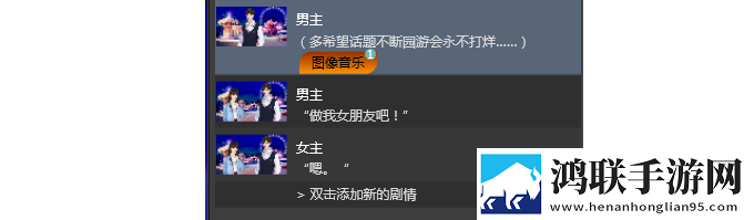 9.1短视全免绿色版下载,9.1短视全免多路版切换下载