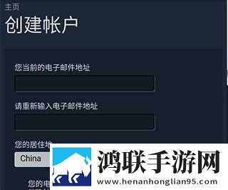 魅影直播游客免登录试用版下载,魅影直播游客免登录稳播版网络波动也不怕下载