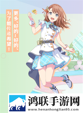 世界计划中文版