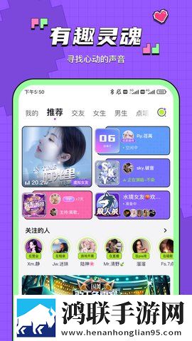 ktv不堪入目性表演怎么办豪华版下载,kt