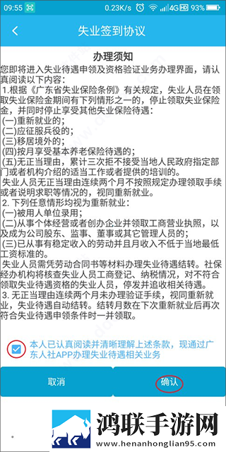 小小小蜜桃1免费观看电视剧高清低耗版下载,小小小蜜桃1免费观看电视剧高清多屏播放版同步下载