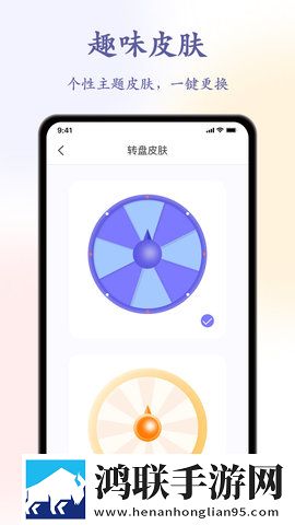 整根进去肚子会凸出来吗免解锁版下载,整根进去肚子会凸出来吗短剧版节奏快下载