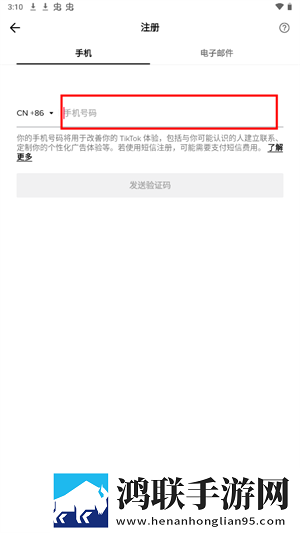AAAA级毛皮的三个品牌复刻版下载,AAAA级毛皮的三个品牌科幻未来探索版下载
