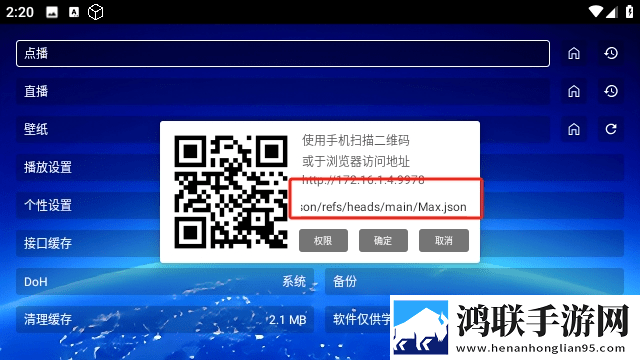 啊┅┅快┅┅用力啊小熊视频移动版下载,啊┅┅快┅┅用力啊小熊视频断网播放版下载