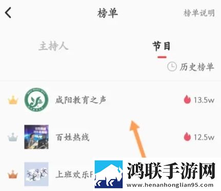 羞羞漫画官方在线阅读页面漫画入口页面免费聊天版下载,羞羞漫画官方在线阅读页面漫画入口页面免费环绕版环绕声太沉浸下载