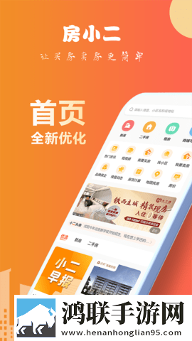 高清大片csgo免费明星版抽奖版下载,高清大片csgo免费明星版治愈版治愈系剧情暖心下载