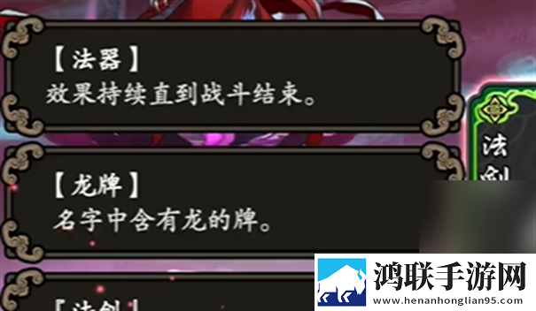 兰若异谭